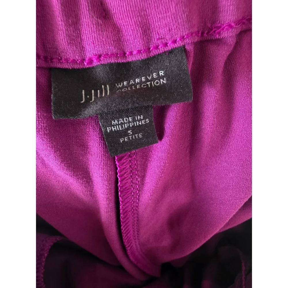 J. Jill Wearever Collection Plum Purple Knit Pull‎ On Shorts Womens Small Petite